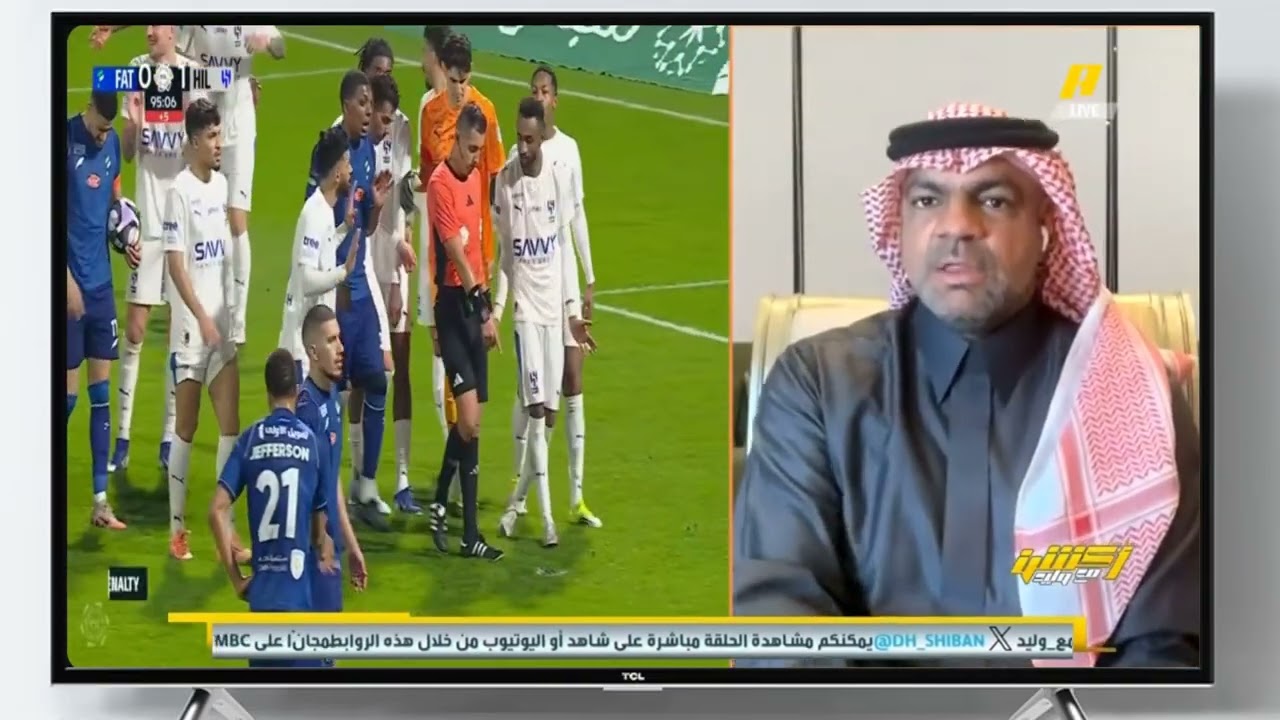 أكشن مع وليد الحالة الجدلية لمباراة الهلال و الفتح #الهلال #اكسبلور #اهلاوي #النصر #الاتحاد #اكشن