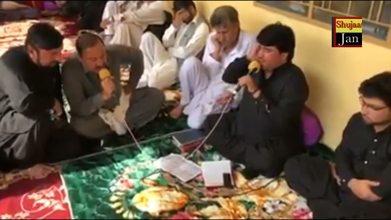 پشتو ساز ماتم ....وا دہ کربلا خاوروں وہ خہ یو چتہ دے اکبر ع ......زاکر عین علی  ،زاکر غلام مصطفی