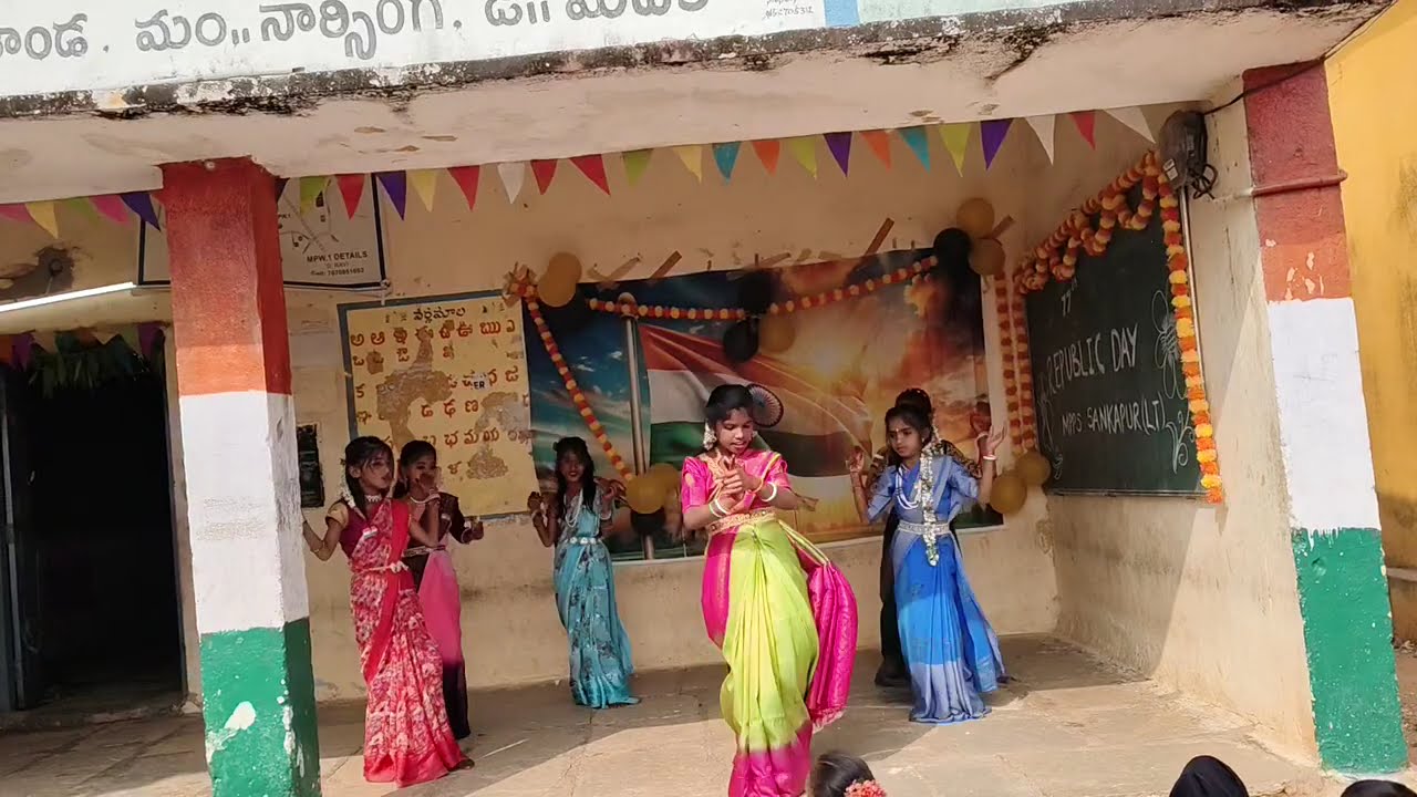 Dance 