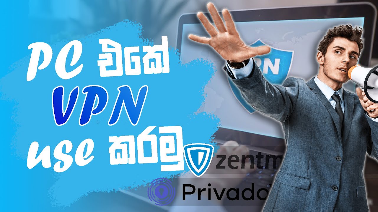 How to use VPN in PC | sinhala tutorial | Sathiksha TECH