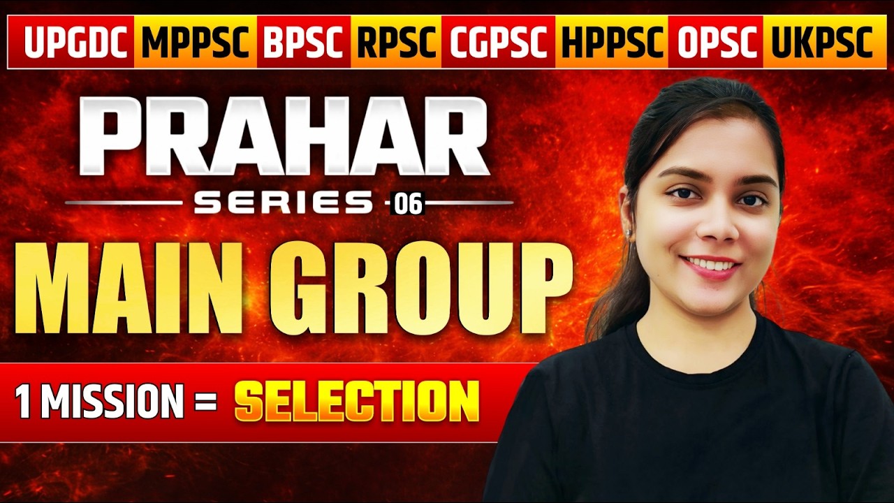 Main Group elements 🔥 Assistant Professor All States🎯 Prahar Series 06