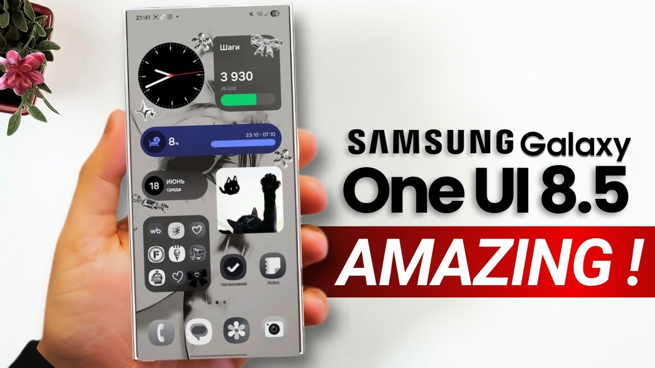 One UI 8.5 Changes Your Phone More Than You Think