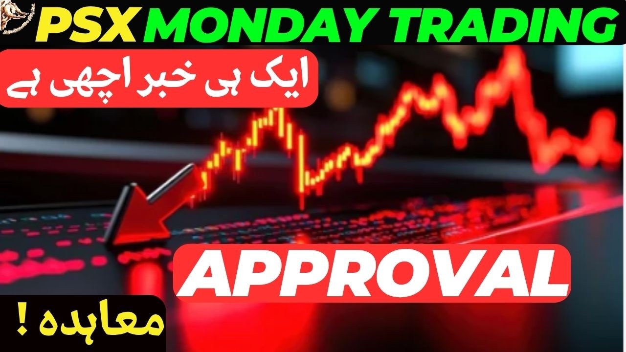 #psx | MONDAY TRADING TIPS | ONLY 1 GOOD NEWS | AGREEMENT APPROVAL #stockmarket #trading