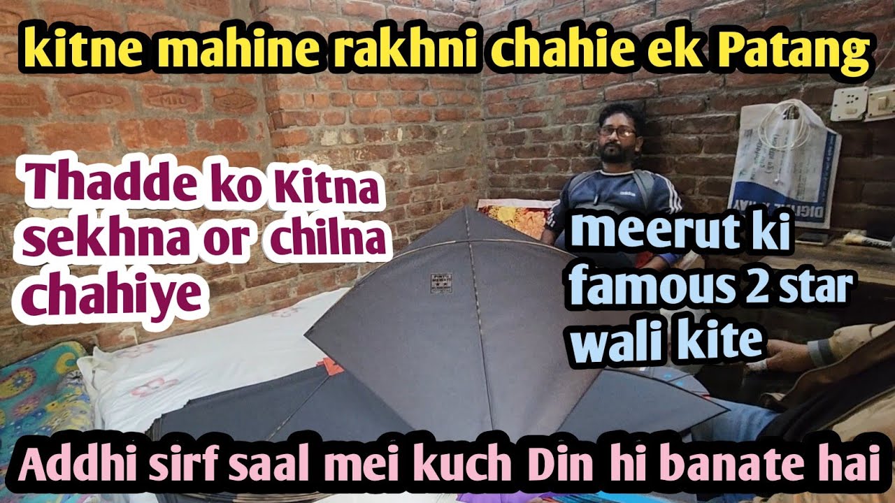 sirf 2 sal mein asa kaam/pura Hindustan inki Patang Ka Deewana Hai/Pintu Mewati 2 star kites