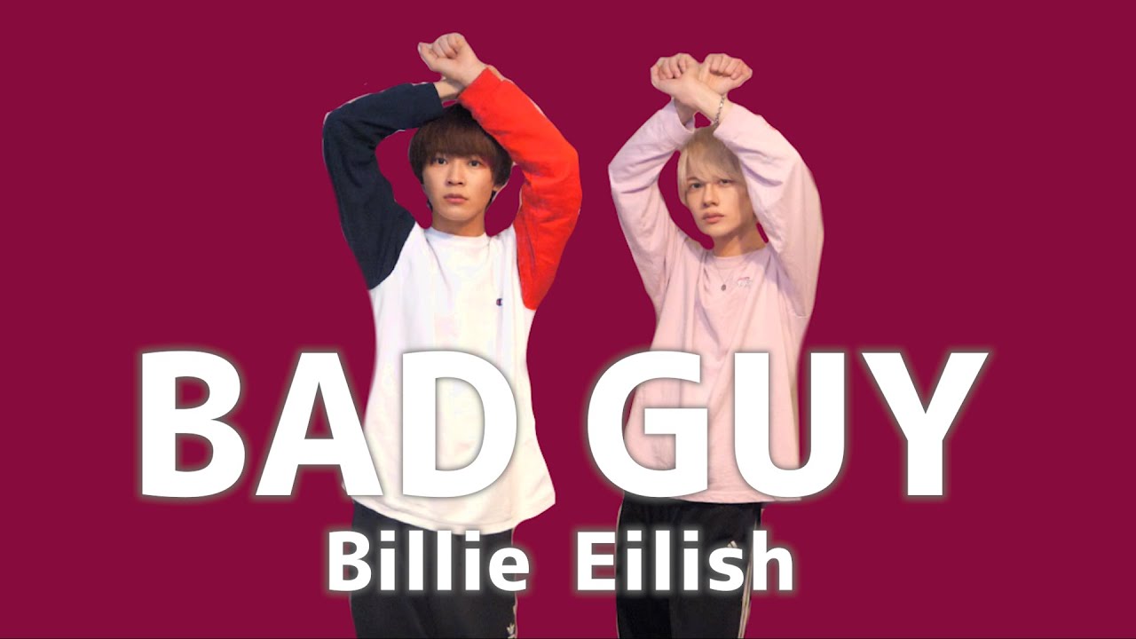 【bad guy】2週間で10キロ痩せるダンスを踊ってみた！【ダイエット】【 Billie Eilish】