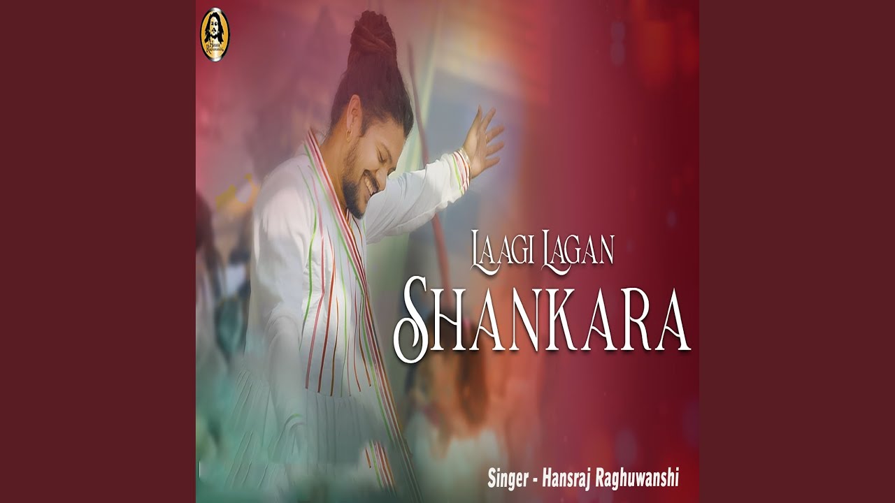 Laagi Lagan Shankara
