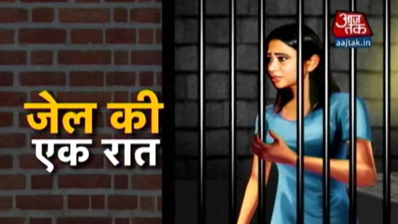 Sheena Murder Case: Indrani Mukherjea Sent To Jail