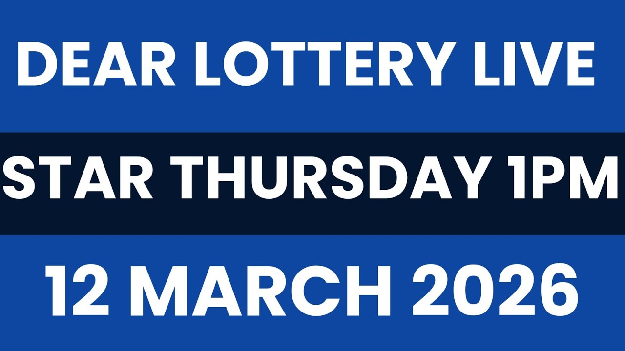 DEAR LOTTERY SAMBAD LIVE STAR THURSDAY 1PM MORNING 12 MARCH 2026