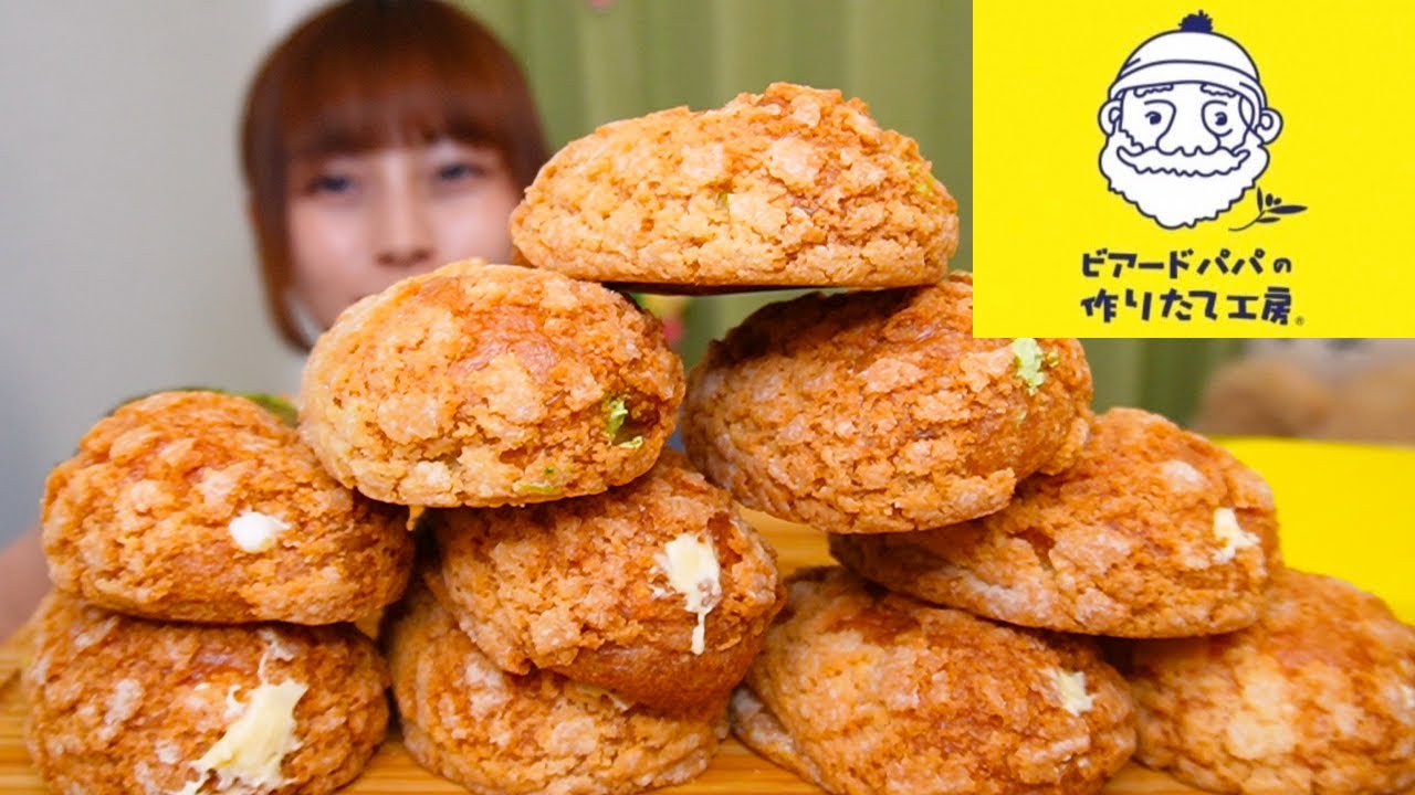 【大食い】ビアードパパのシュークリームをたくさん食べる☁️☁️