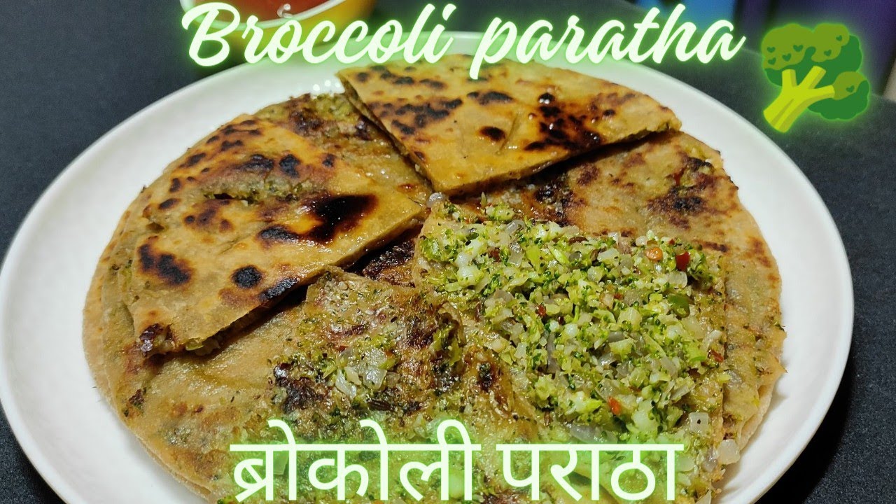 Broccoli paratha|ऐसे बनता है चीसी ब्रोकोली पराठा एक बार ज़रूर बनाये खाते रह जाओगे|Lunch/dinner idea