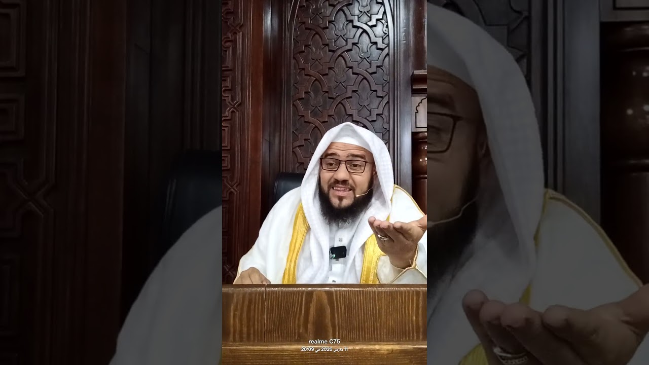 درس ليالي رمضان: لفضيله الشيخ عبد العزيز شهاب: (خلق  وفاء الرسول صلى الله عليه وسلم مع الصحابة )