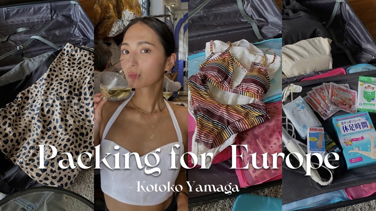 【パッキング】3週間海外旅行に行ってきます✈️✨