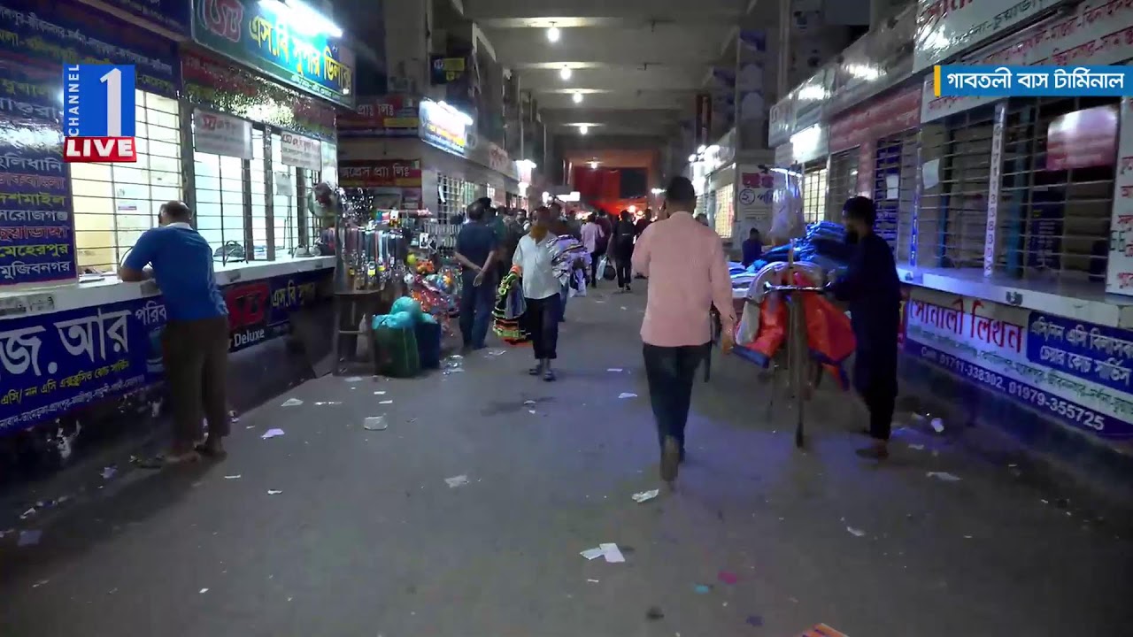 LIVE🔴গাবতলী বাস টার্মিনাল থেকে সরাসরি | Channel One News