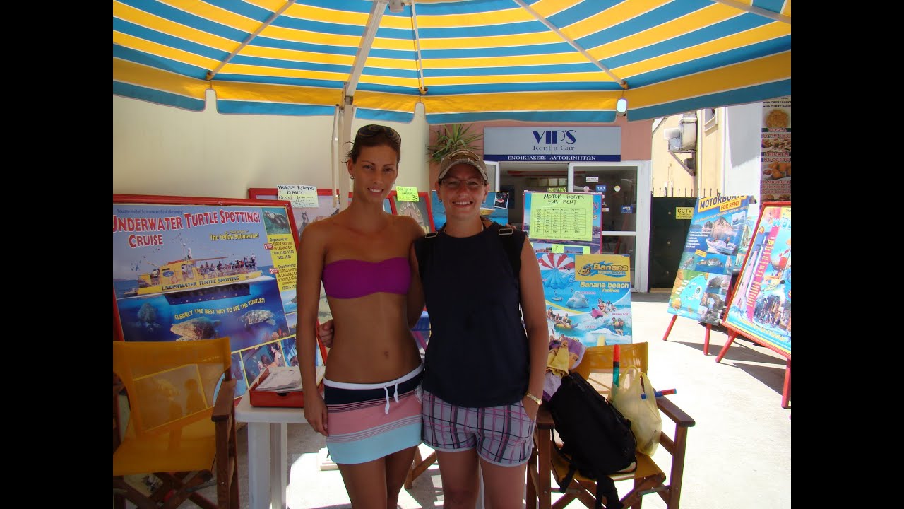 Zakynthos - 2012