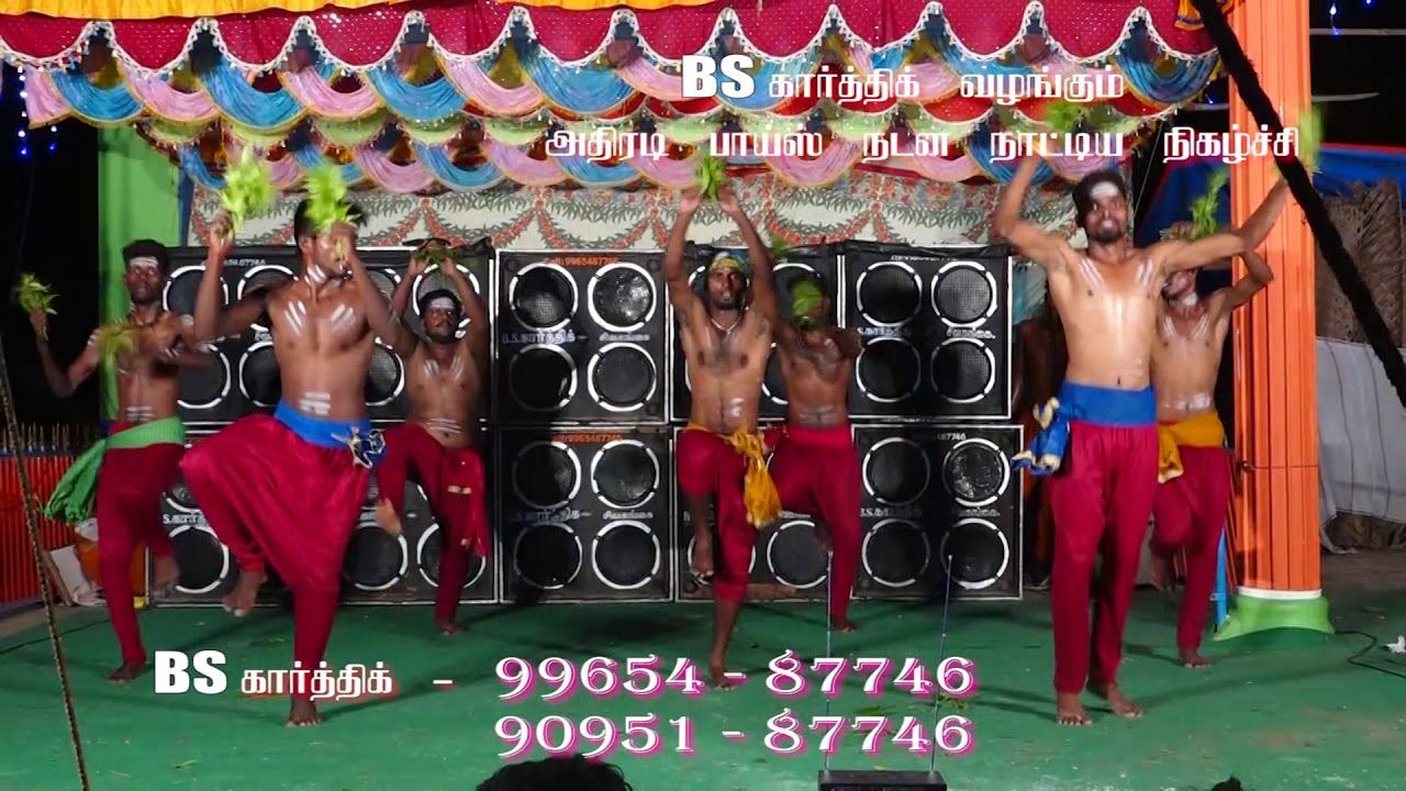 Bs. Karthi 9965487746 in Kallur