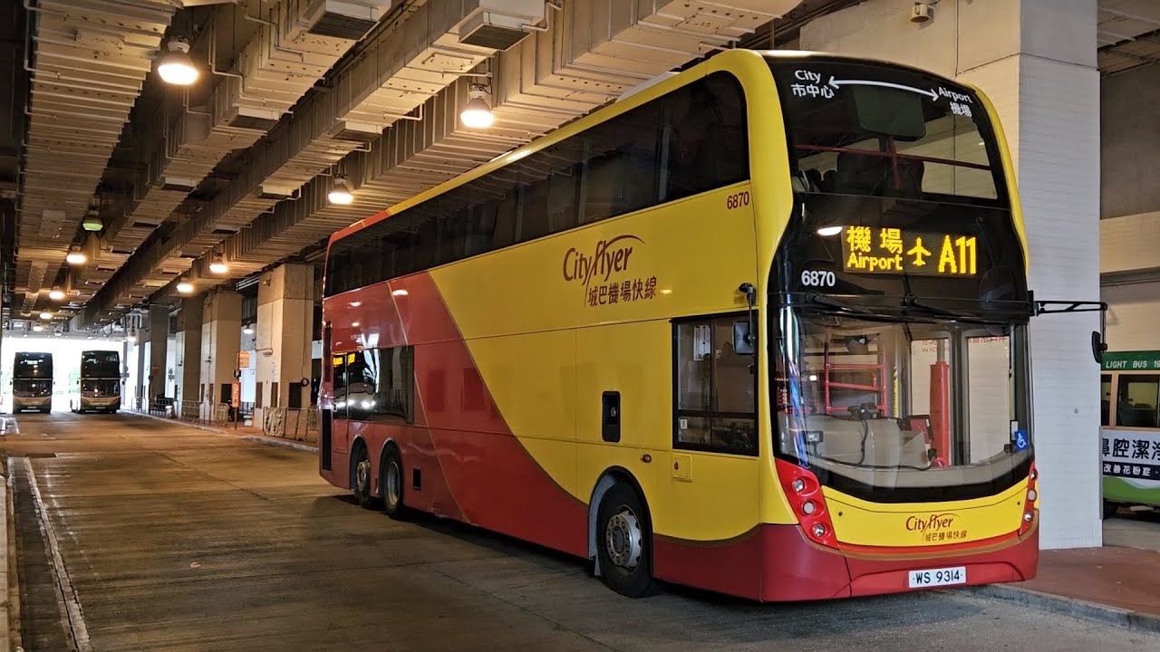Hong Kong Bus Cityflyer 6870 @ A11 城巴機場快線 Alexander Dennis Enviro500 MMC New Facelift 北角碼頭 - 機場