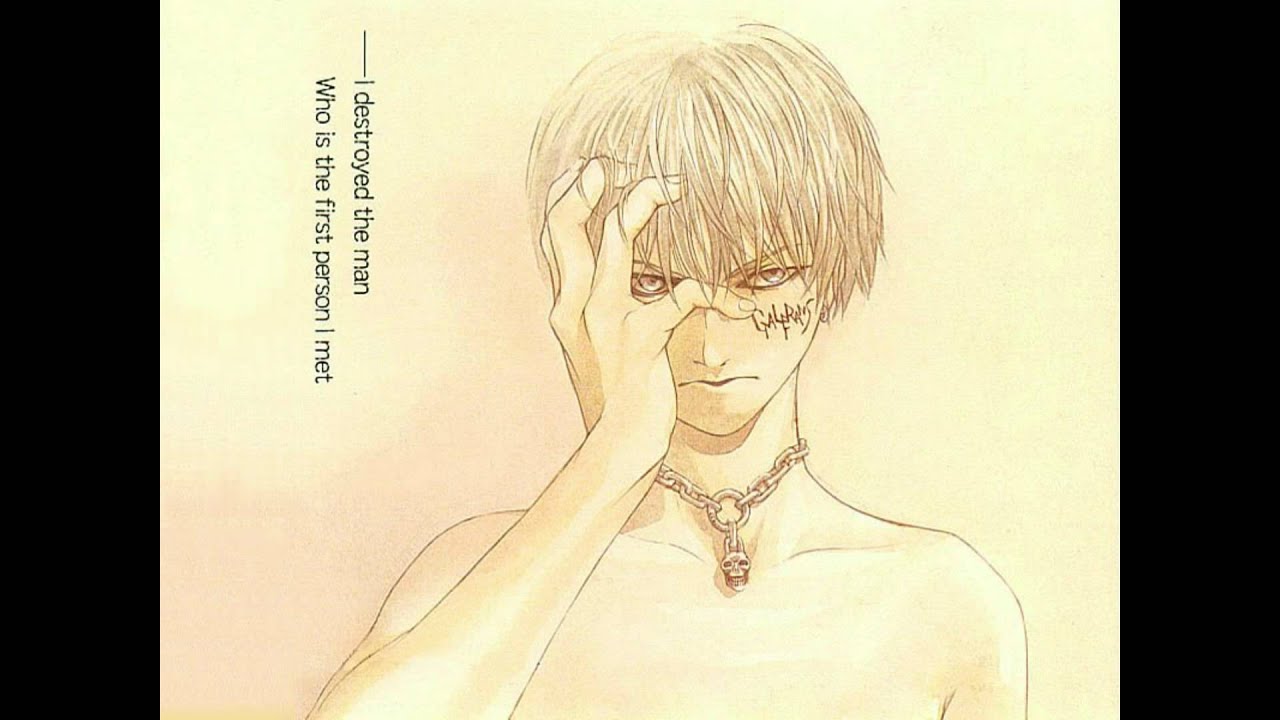 Galerians (OST) Ending Theme