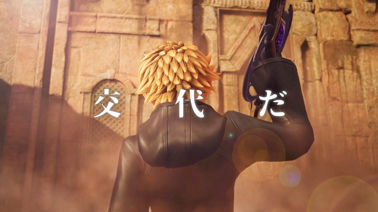 【KH3】俺大ボロ泣き。以上【キングダムハーツIII 実況 #33】　#キングダムハーツ