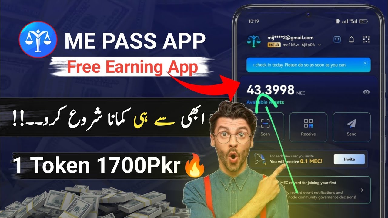 Earn Money From Meta earth wallet | How To Create Account on me Pass App 