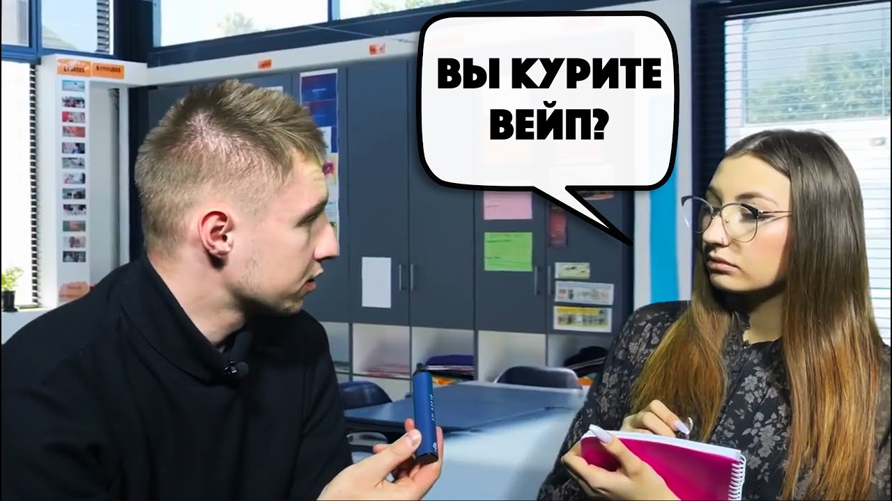 КАК НЕ СПАЛИТЬСЯ и ПРОЙТИ ПРОВЕРКУ НА НИКОТИН - шоу 18+, инструкция