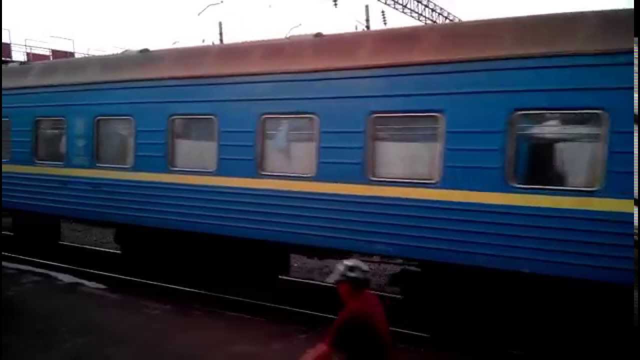 Прибытие на ст. Вапнярка