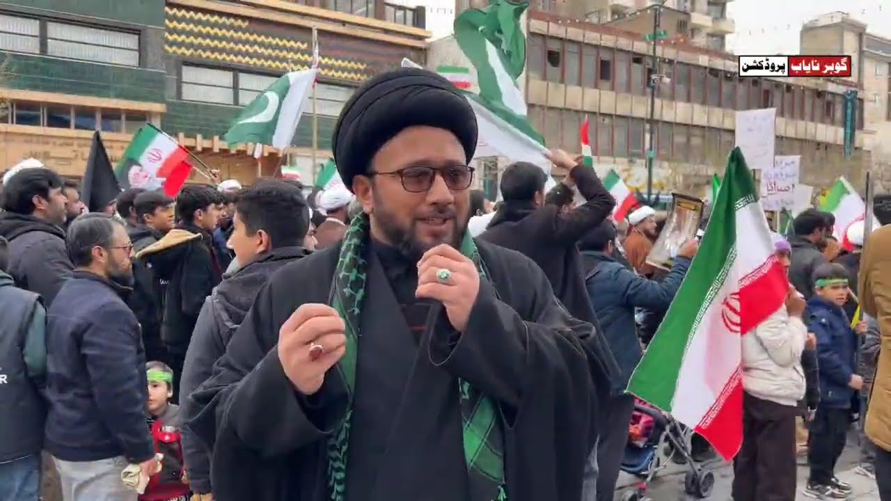 Pakistani Students in iran || Rally In support of iran and Rehbar Shaheed