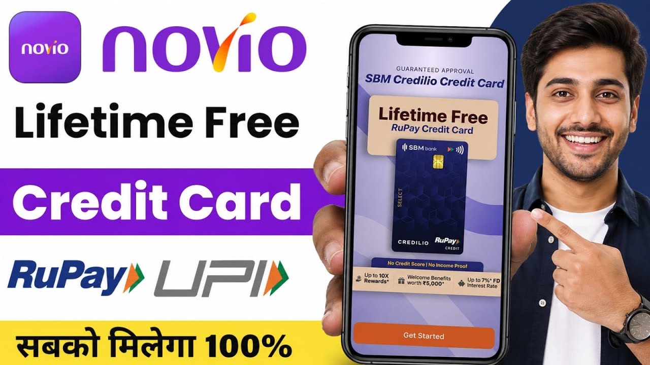 SBM Novio Card Good or Bad | Novio Credit Card Apply | novio credit card review 