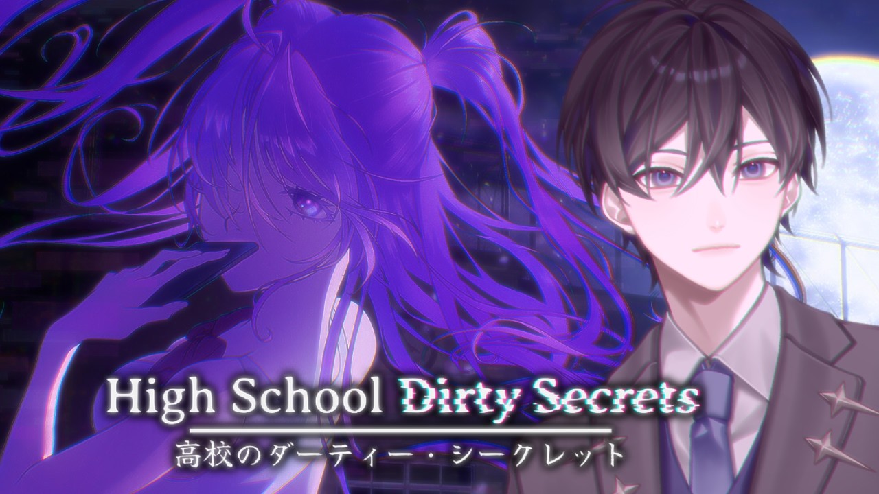 【High School Dirty Secrets】学校でちょっとHな女の子に襲われるホラーゲーム【VTuber / 影ノサキ】