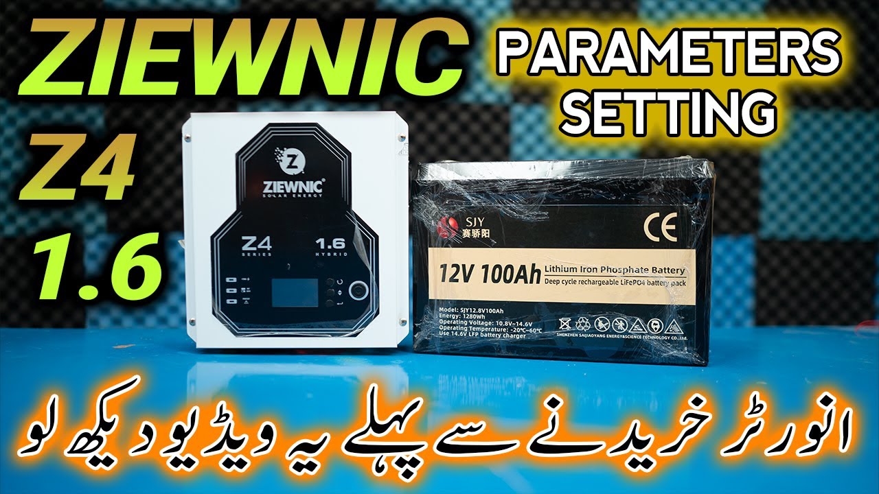 Ziewnic Inverter Settings | Ziewnic Z4 1.6KVA Hybrid Inverter | Maaz Electronics