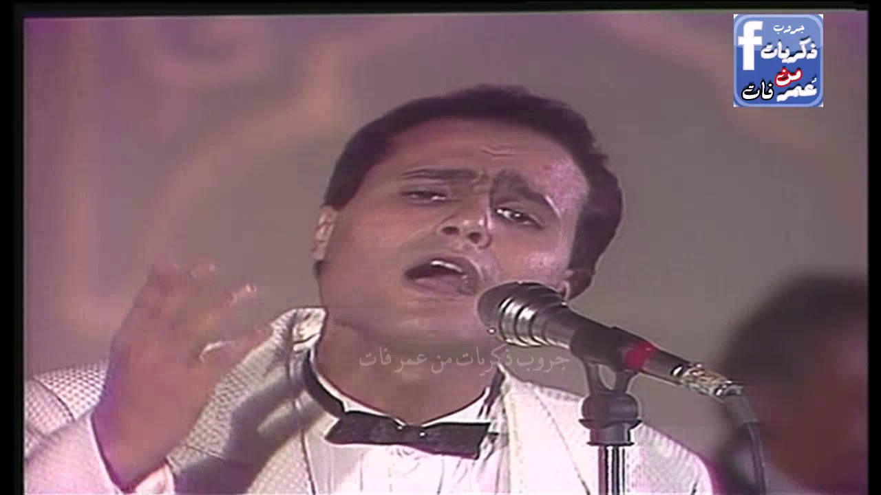 عماد عبد الحليم - غربة الاحباب