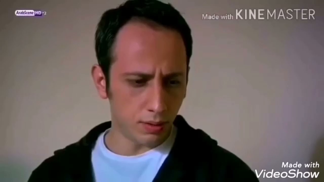 عاكف واينورا انا الملك