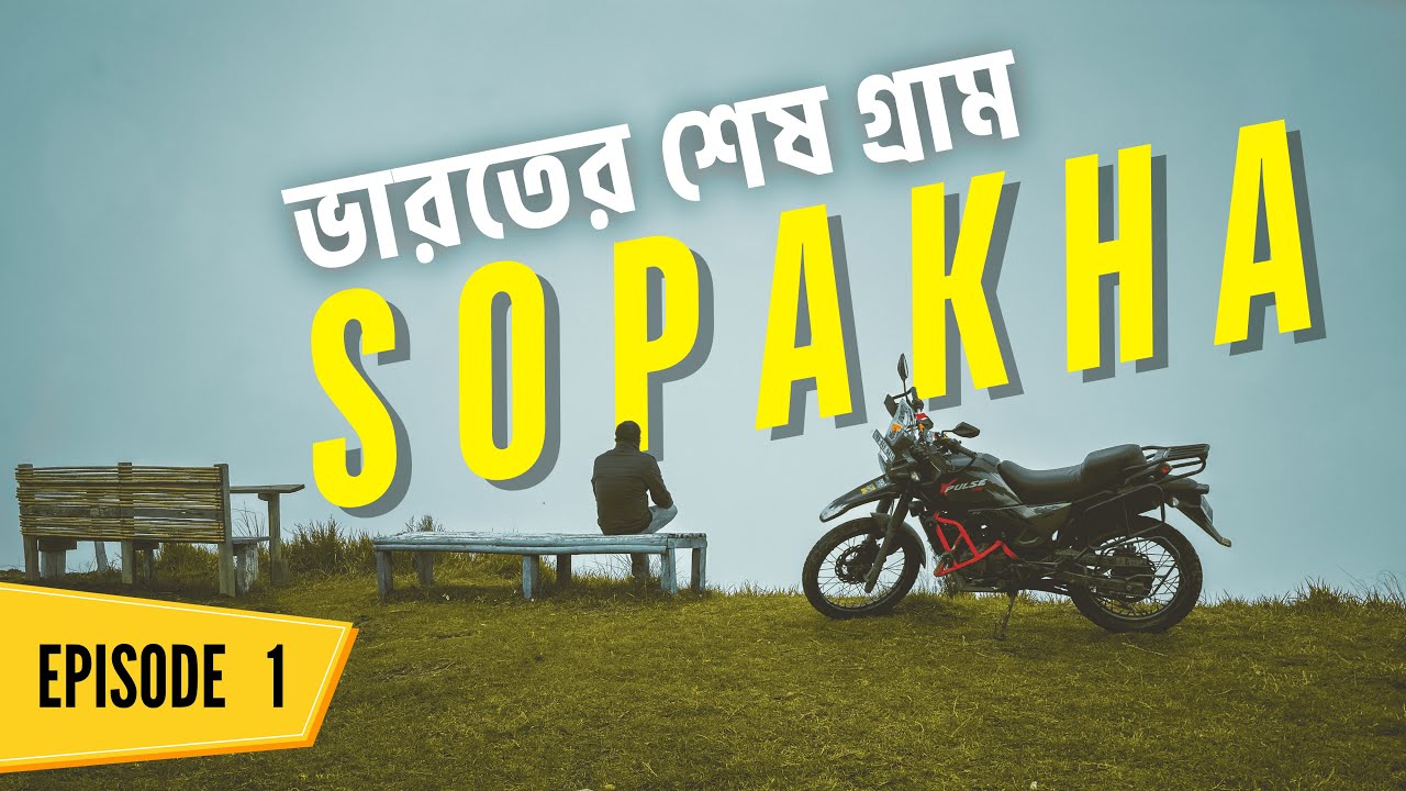 Solo Ride to Sopakha || Sikkim Ride 2025 || EP 1 || Ride to Last Village of India || X Pulse 200