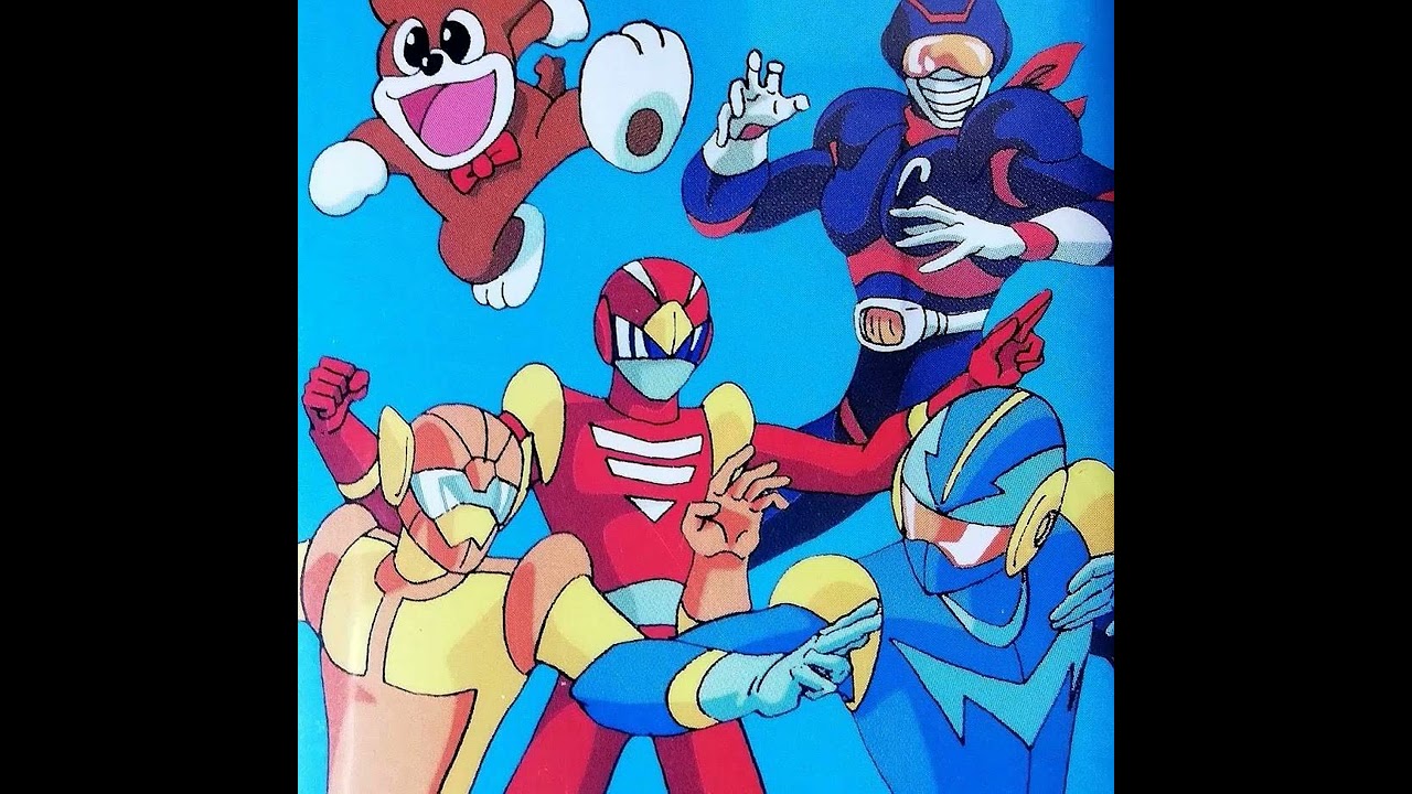 You!You!You! （1987 アニメ のらくろクン 主題歌）SONY cover