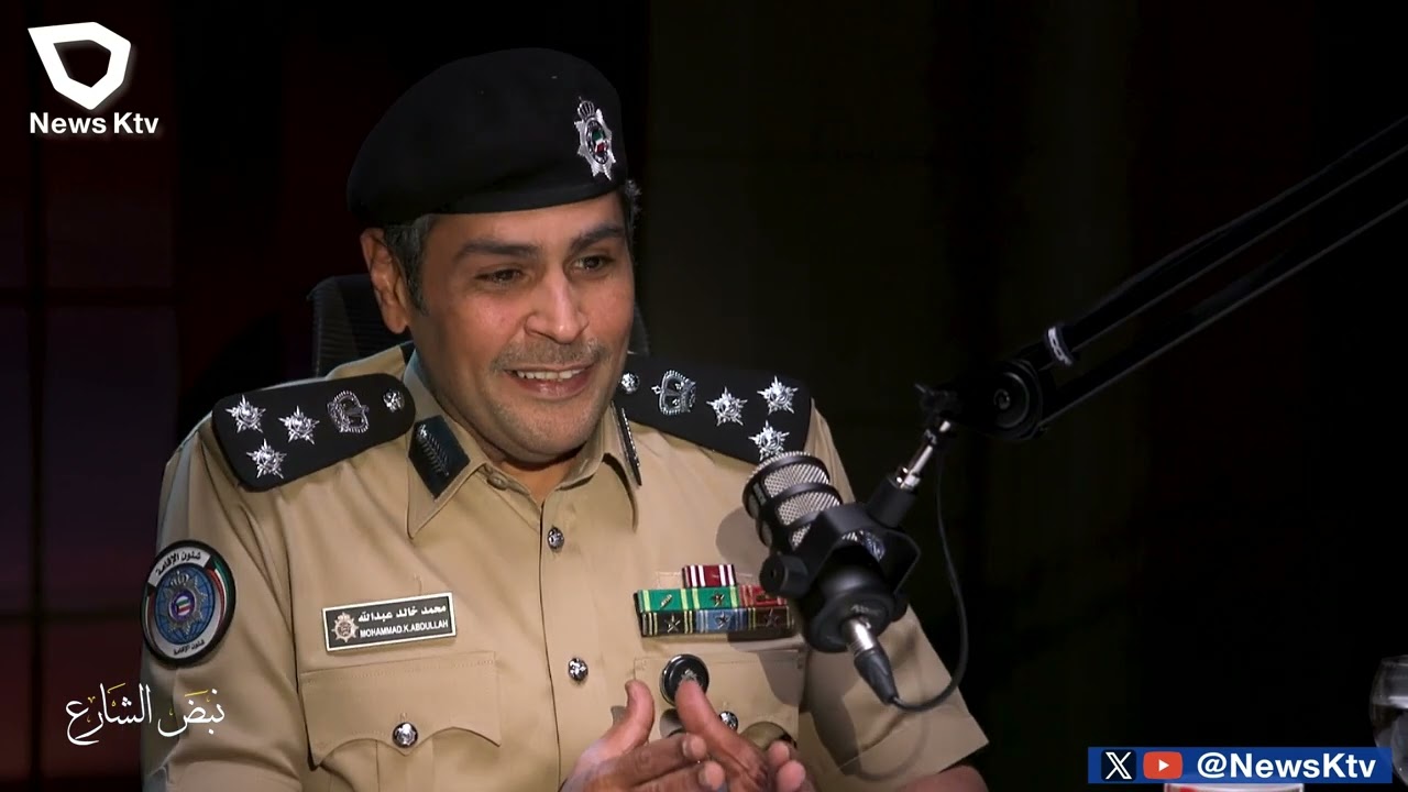 برنامج نبض الشارع يستضيف العميد محمد الوزان .. مدير إدارة شؤون إقامة العاصمة