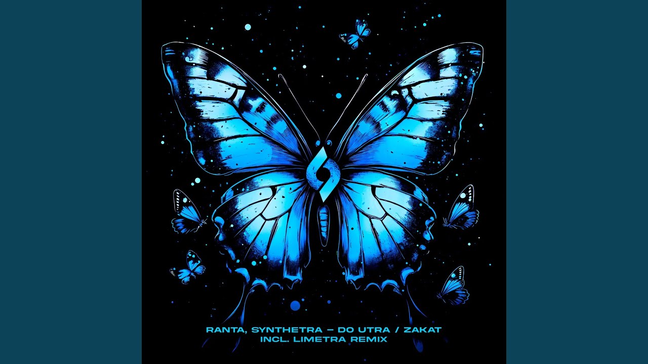 Do Utra (Extended Mix)