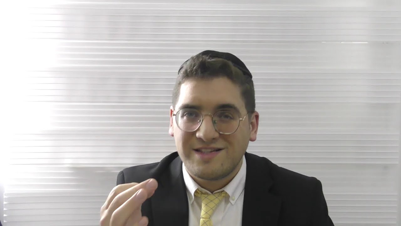 דף היומי I מסכת מנחות I דף סד I הרב אלישיב סעדון שליט