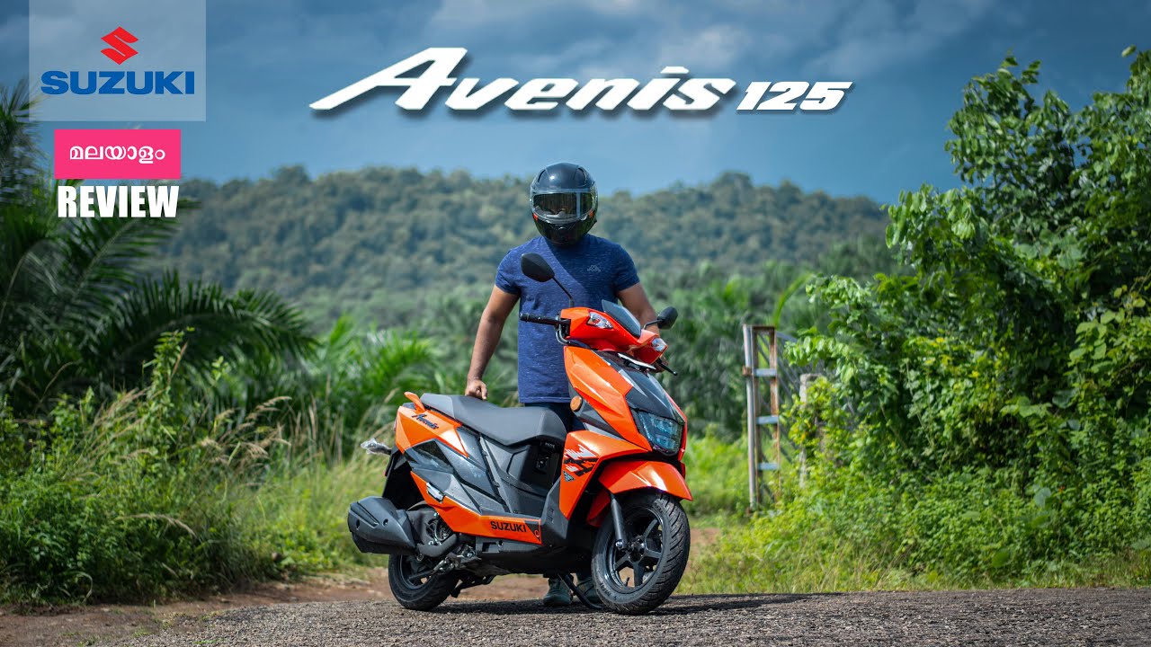 Suzuki Avenis review | Better than Ray ZR ? | Malayalam | The Pistons