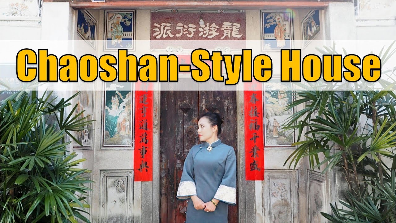 A Comprehensive Demonstration on Houses in China's Chaozhou and Shantou Area