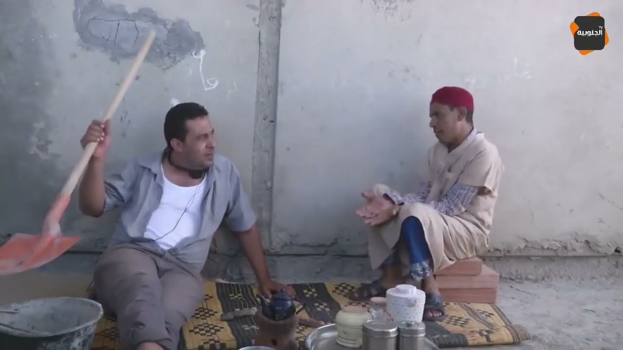 النقار لكشف الخنار :  التونسي و عذاب المرمة