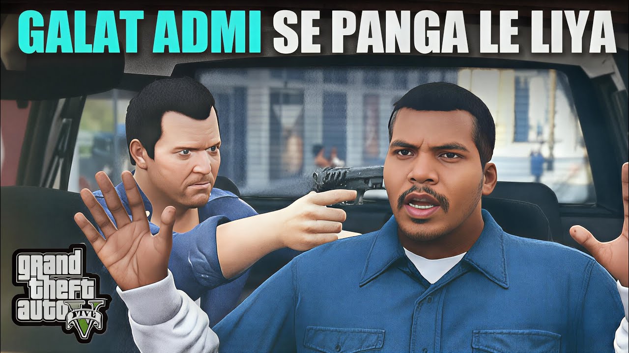 AB KYA HOGA FRENKLIN KA 😬