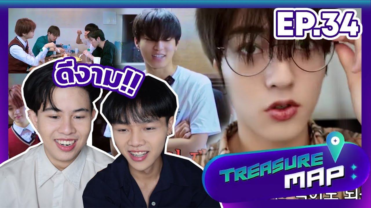 [REACTION] TREASURE MAP EP.34 อบอุ่น...กรุ่นหัวใจ!! | Toon Mett