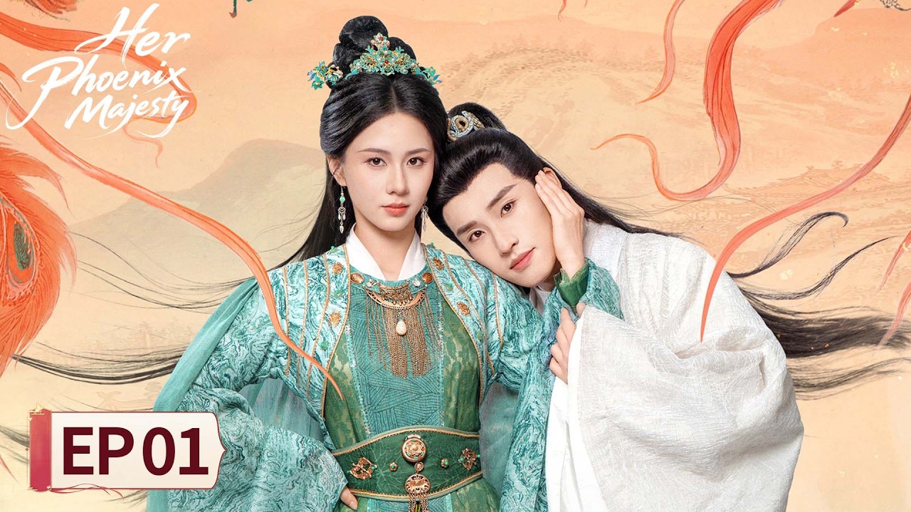 ENG SUB | Her Phoenix Majesty | EP01 | 👑🤫 The Princess's Prey | Starring: Guan Xin, Z Ryan