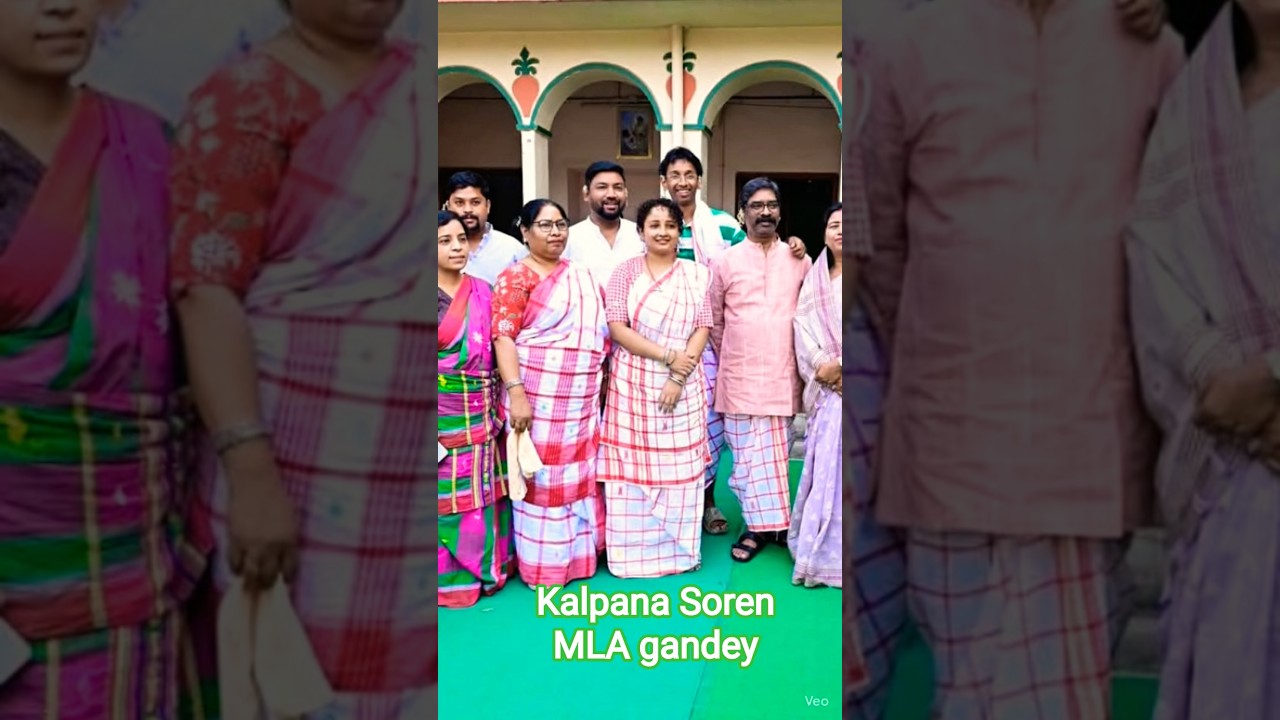 #jharkhandcmhemantsoren #kalpanasoren @mithun1243 #jmm #hemantsoren