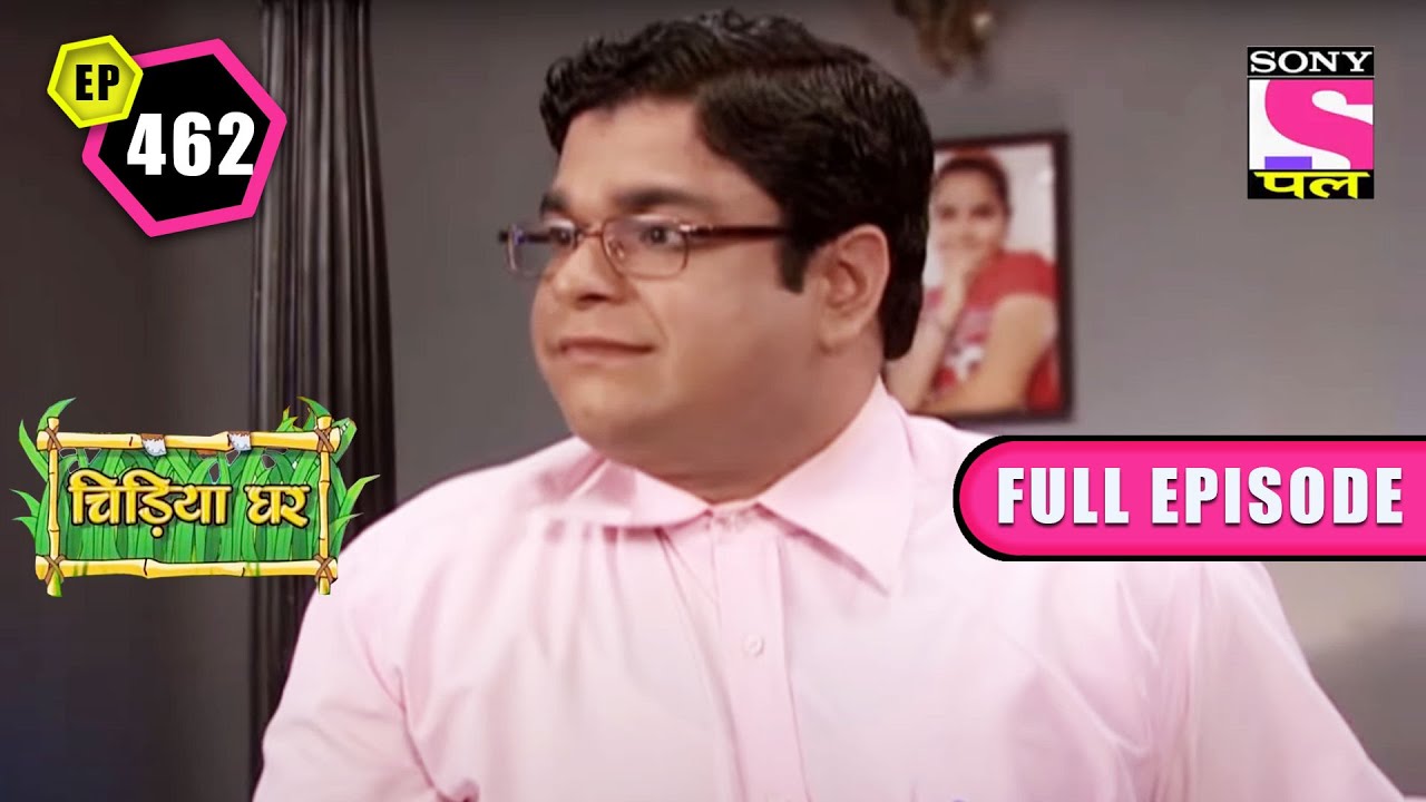 Gaumukh And Mayuri's Dance  | Chidiya Ghar - Ep 462 | Full Episode | 14 May 2022