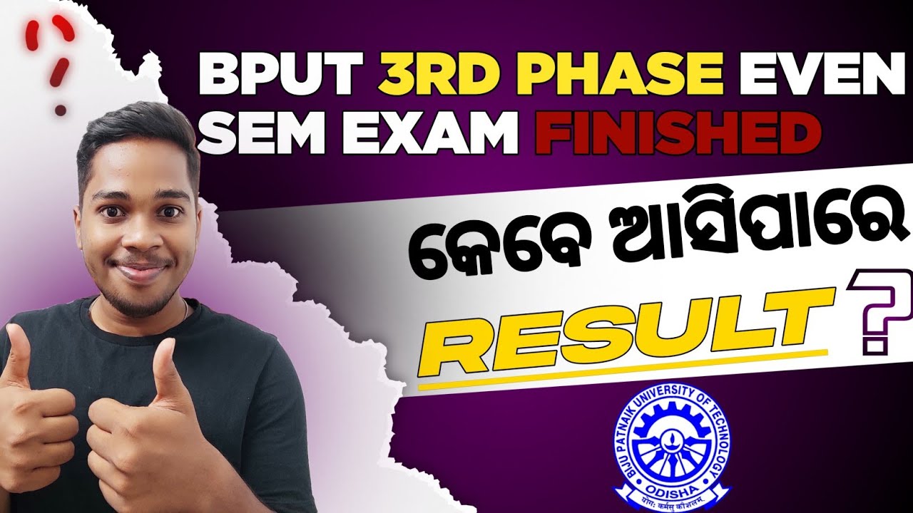 Bput 3rd phase result update|| Bput even sem exam result 2022