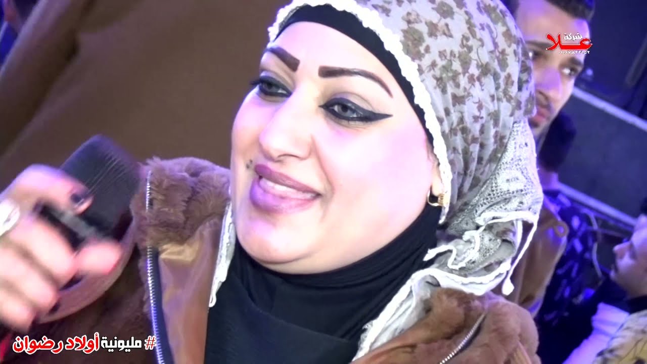 اشيل الحمل_ياسمين عادل وعادل صانوه_مليونية بهججه اولاد رضوان_ابوحماد الشرقيه