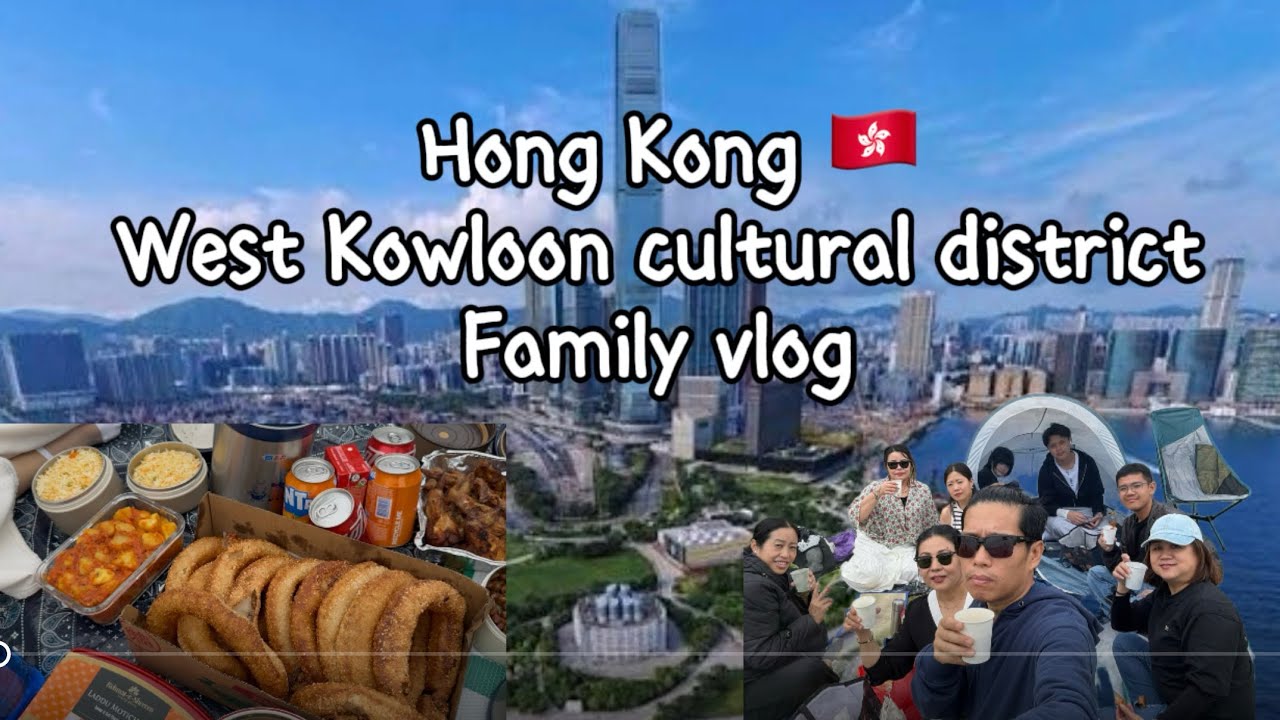 West Kowloon Cultural District | ray memo | @highlights | familyvlog