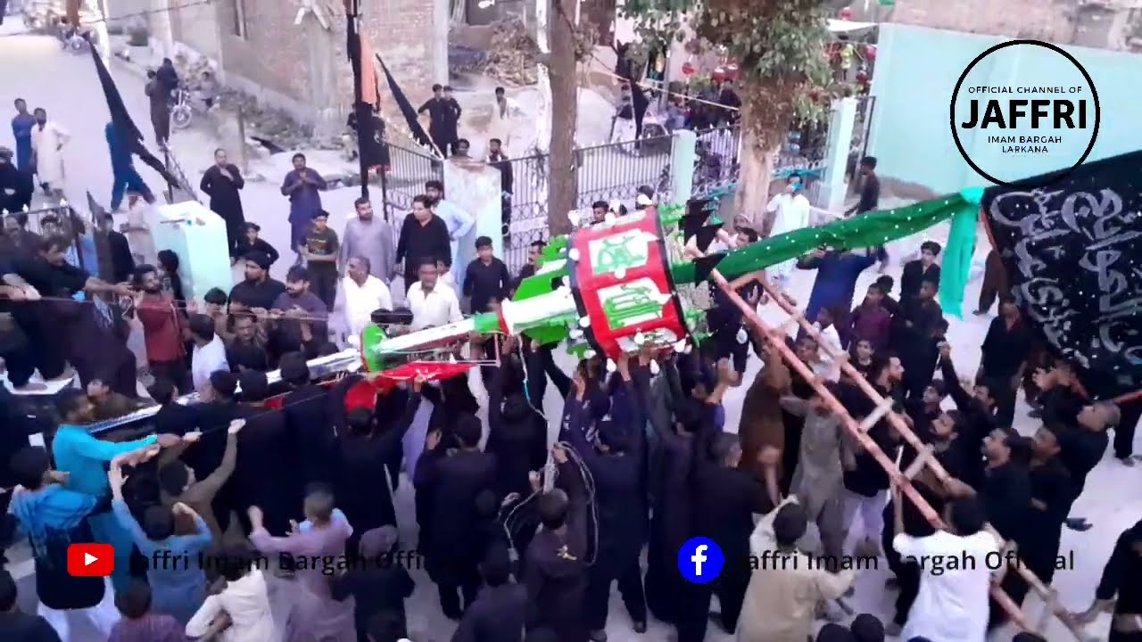 Nishan e Alam e Hazrat Abbas (A.S) | Jaffri Imam Bargah Larkana | 1 Muharram 1444 |