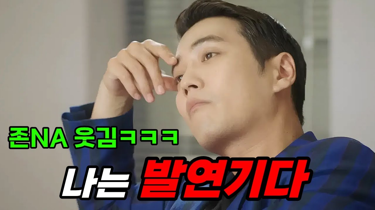 우주대스타인데 