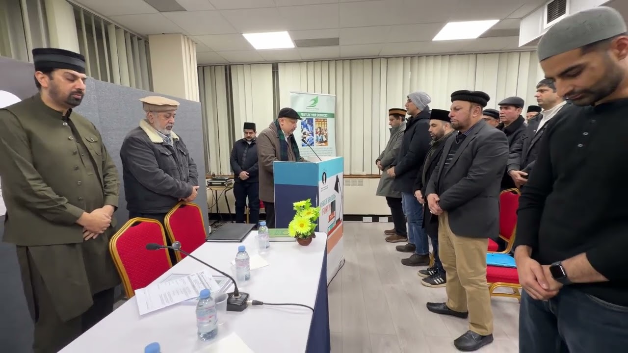 New Ansar Brother Welcome Dinner Baitul Ehsan Region
